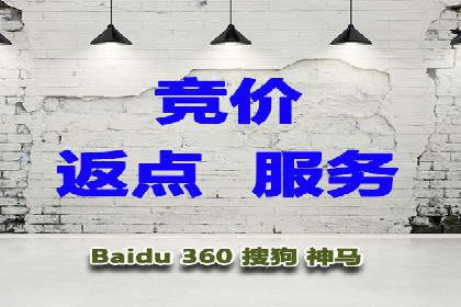 解析推广信息流的投放策略与市场趋势